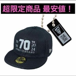 超希少限定品 送料無料 NEW ERA ニューエラ NEW ERA 59FIFTY ミニチュア スイングコレクション 70thAnniversaryLogo 70th