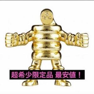  super-discount prompt decision free shipping die-cast gold kesi3 Kinnikuman springs man gold Gold 