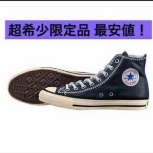 超希少限定品 送料無料 CONVERSE コンバース ガチャ ミニフィギュアコレクション オールスター インクブルー ワンスター