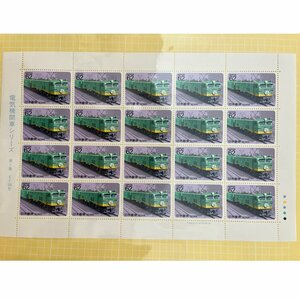  electric locomotive series stamp 