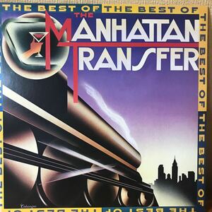 LP. The Manhattan Transfer The Best Of The Manhattan Transfer マンハッタン トランスファー ベスト 