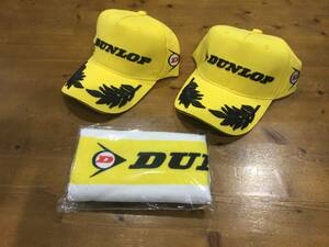  Dunlop Motor Sport hat towel set 