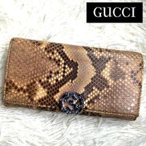 希少品 / GUCCI グッチ GGスパークリングコンチネンタルウォレット 二つ折り長財布 パイソンレザー ブラウン ビジュー 369670_画像1