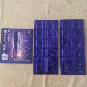 ONE BY KOSE ワンバイコーセー　セラムヴェール　薬用美容液　サンプル20包