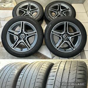 【美品】横浜発 メルセデスベンツ 純正 X253 GLCクーペ AMG 235/55R19 5H-112 8J+38 255/50R19 9J+20 A2534015400 A2534015300 4本セット