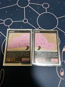 村上隆 もののけ 京都 collectible trading card 京の桜図2枚セット