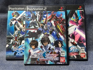 PS2☆機動戦士ガンダム SEED GENERATION of C.E. 終わらない明日へ SDガンダム G GENERATION SEED☆3本セット・中古品・即決有