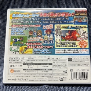 3DS☆イナズマイレブンGO ギャラクシー ビッグバン☆中古品・即決有の画像2