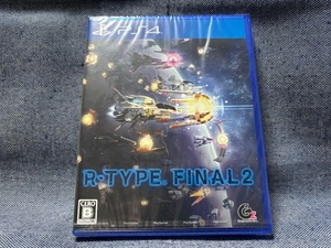 PS4☆R-TYPE FINAL 2 アールタイプ☆極美品・新品・未開封品・即決有