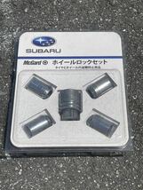 スバル STI VAB 純正ホイールスノータイヤ付き。_画像2