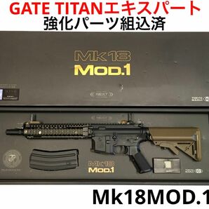 【TITANエキスパート】Mk18MOD.1　東京マルイ 次世代電動ガン460