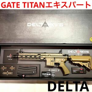 【TITANエキスパート】HK416DELTA　東京マルイ 次世代電動ガン482