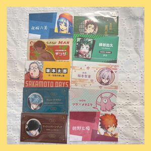 週刊少年ジャンプ　名刺カードコレクション　第三弾