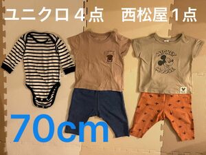 SALE【ユニクロ】70cm レギンス Tシャツ等 計5着 まとめ売り