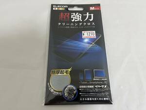 新品未開封品 ELECOM 超強力クリーニングクロス KCT-006GY(グレー) Mサイズ