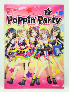 【開封済】バンドリ！ オフィシャル・バンドスコア Vol.2 クリアファイル Poppin'Party/Roselia