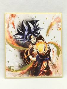 【新品未開封】ドラゴンボール 色紙ART RAGING 身勝手の極意 孫悟空