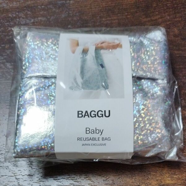 BAGGU baby バグー　ベビー　ホログラムシルバー