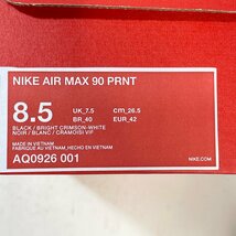 26.5cm NIKE AIR MAX 90 PRNT AQ0926-001 ナイキ エア マックス 90 プリント アトモス メンズ スニーカー CX H107436_画像9