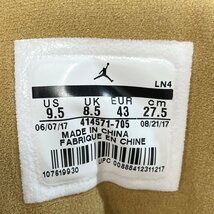 27.5cn AIR JORDAN 13 AJ13 RETRO 414571-705 エア ジョーダン 13 レトロ ウィート メンズ スニーカー AX H107504_画像8