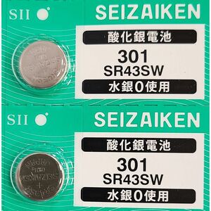 [ postage 63 jpy ~] SR43SW (301)×2 piece for watch less water silver acid . silver battery SEIZAIKEN Seiko in stsuruSII made in Japan safe Japanese package Mini letter 