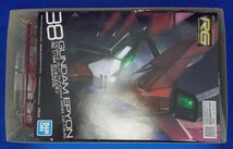 未組立 RG 1/144 ガンダムエピオン OZ-13MS BANDAI リアルグレード 新機動戦記ガンダムW Gundam Epyon NEW MOBILE REPORT GUNDAM WING_画像2