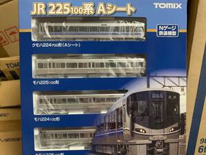 トミックス JR 225-100系近郊電車（Aシート）セット 98544