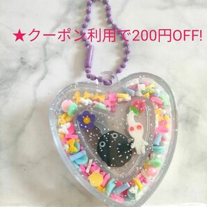 ピクミンつめつめ消しゴム　 ハンドメイド　キーホルダー　