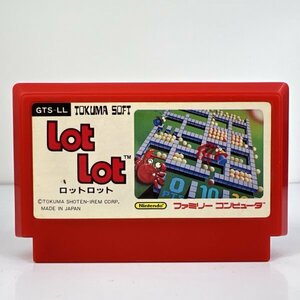 ★何点でも送料１８５円★ ロットロット LOT LOT ファミコン ホ2レ即発送 FC ソフト 動作確認済み