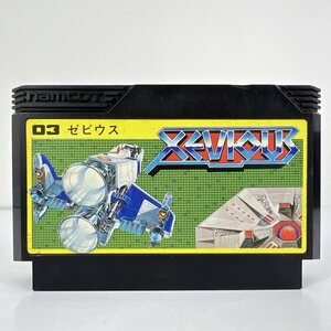 ★何点でも送料１８５円★ 03 ゼビウス XEVIOUS ファミコン ホ10レ即発送 FC ソフト 動作確認済み