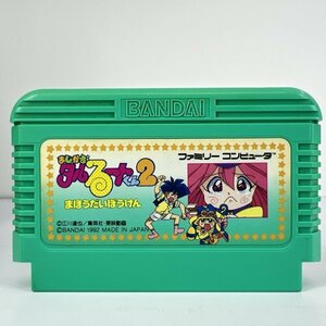 ★何点でも送料１８５円★ まじかるタルるートくん2 まほうだいぼうけん ファミコン ホ11レ即発送 FC ソフト 動作確認済み