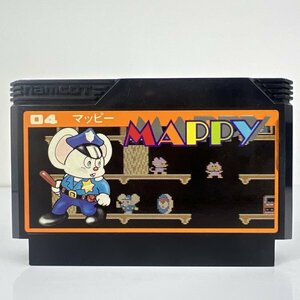 ★何点でも送料１８５円★ 04 マッピー MAPPY ファミコン ホ12レ即発送 FC ソフト 動作確認済み