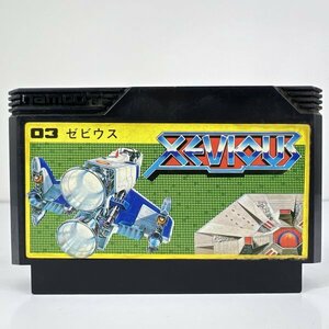 ★何点でも送料１８５円★ 03 ゼビウス XEVIOUS ファミコン ホ13レ即発送 FC ソフト 動作確認済み