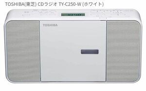 CDラジオ　価格相談に可能、