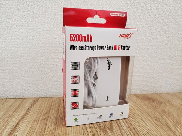 【美品】モバイルバッテリー付き Wi-Fi ルーター