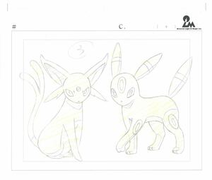 ポケットモンスター 原画 セル画 3