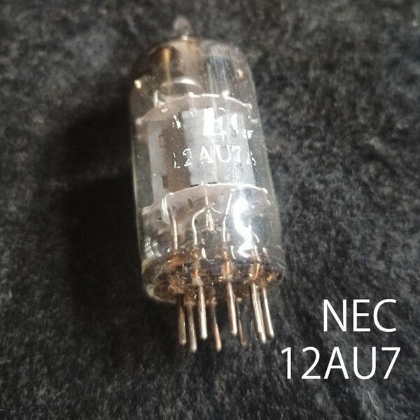 NEC 12AU7 真空管