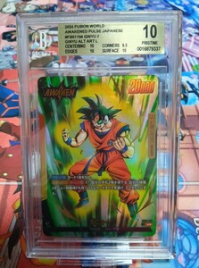 ドラゴンボールカード　ギニュー　リーダーパラレル　BGS10　覚醒の鼓動　FB01-104