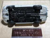 限定品トヨタ2000GTMF10日本海クラッシックカーレビュー展示台付高速有鉛街道レーサー暴走族車GX71マークⅡハチマルヒーローTOM'STRDGR3M-G_画像8