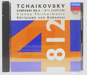 チャイコフスキー　交響曲第4番　序曲「1812年」　ドホナーニ指揮　ウィーン・フィルハーモニー管弦楽団　1988年録音　