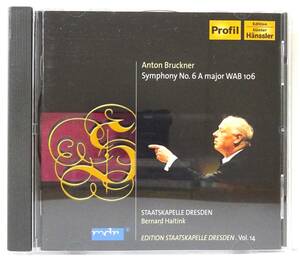ブルックナー　交響曲第6番　ハイティンク指揮　シュターツカペレ・ドレスデン　2003年ライブ録音　