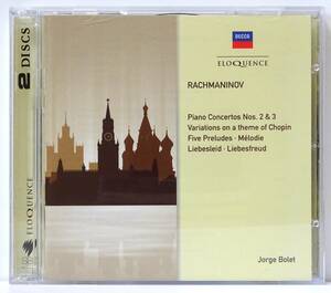 ラフマニノフ　ピアノ協奏曲第2番　第3番　ボレット（P）　デュトワ、フィッシャー指揮　モントリオール交響楽団、ロンドン交響楽団　2CD