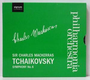 チャイコフスキー　交響曲第6番「悲愴」　マッケラス指揮　フィルハーモニア管弦楽団　2009年ライブ録音　