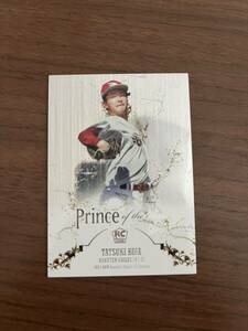 BBM 2024 1st 東北楽天ゴールデンイーグルス　古謝樹　prince of the team ルーキーカード