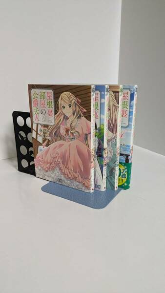 屋根裏部屋の公爵夫人 【 林マキ 】【 原作：もり 】 【 キャラクター原案：アオイ冬子 】 1巻・2巻・3巻・4巻