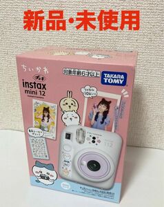 【新品未使用】タカラトミー(TAKARA TOMY) チェキ ちいかわ　 instax mini インスタントカメラ