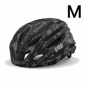 GIRO SYNTAX MIPS ASIAN FIT ヘルメット 自転車 ロードバイク クロスバイク つや消し