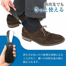 CUIR POCHE 靴べら シューホーン 携帯 おしゃれ ビジネス レザー調 カバー付き ロック機能 撥水加工 ステンレス ブラック 黒 靴ベラ_画像4