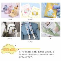 GOODCHI アイロン ワッペン 物 カートゥーン 猫のつめ 7枚セット おしゃれ パッチ 補修 刺繍 アップリケ DIY 女の子 男の子 かわい_画像6