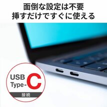 バッファロー USB3.2 Type-C 接続 カードリーダー 【 SDXC/SDHC/SD/MMC/RS-MMC/microSDXC/microS_画像5